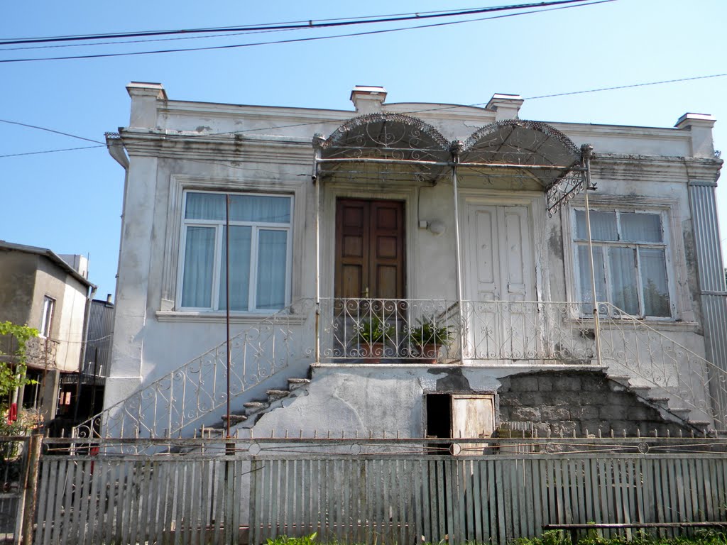 Поти