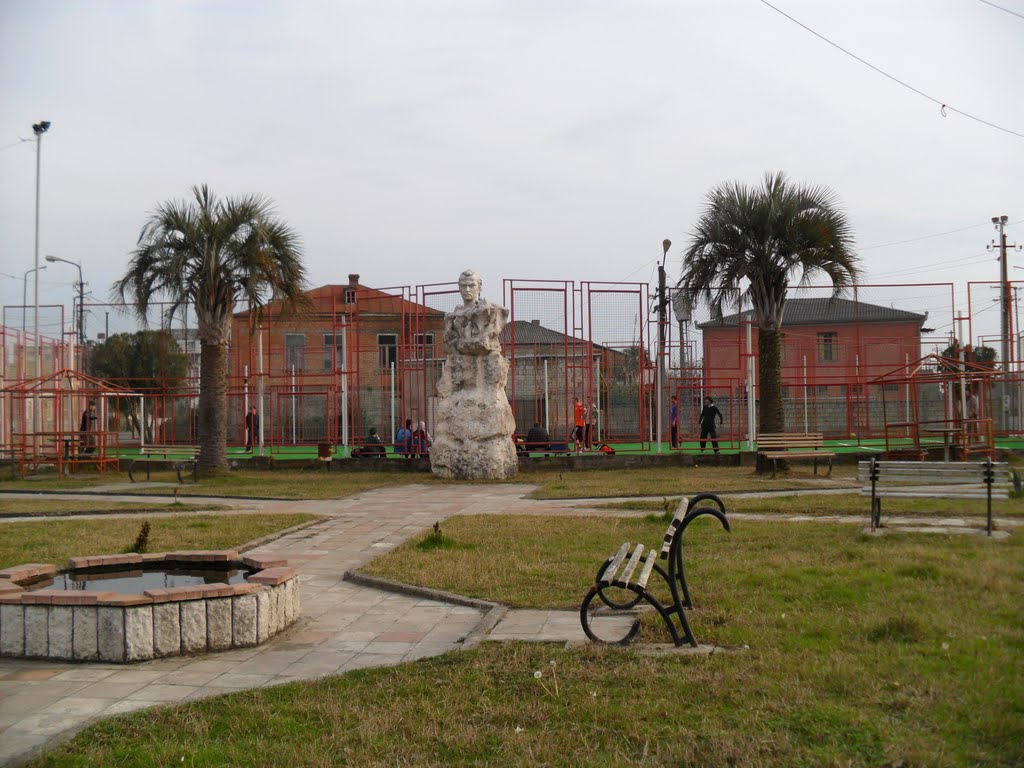 RUSTAVELI POTI PARK AND PLAYGARD