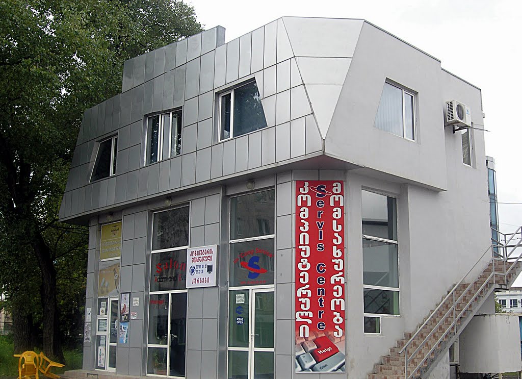 YDC (axalgazrdobis ganvitarebis centri)