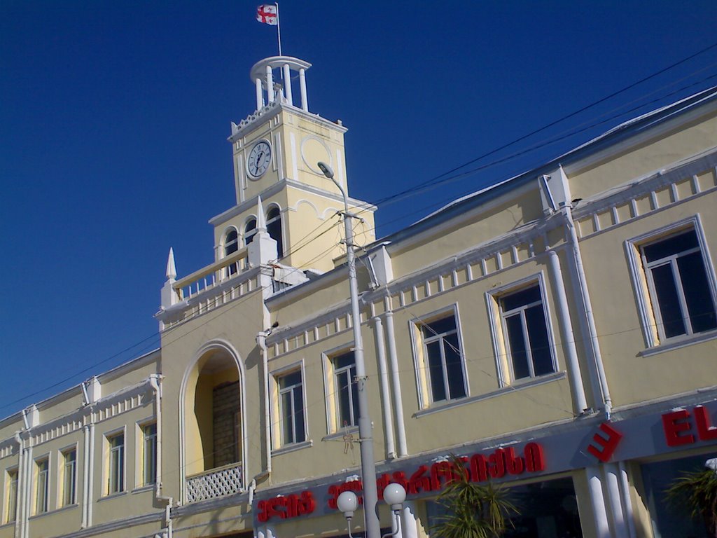 Rustaveli