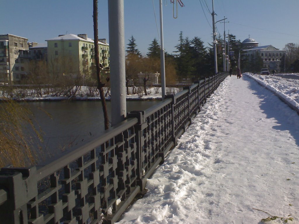 Rioni Bridge