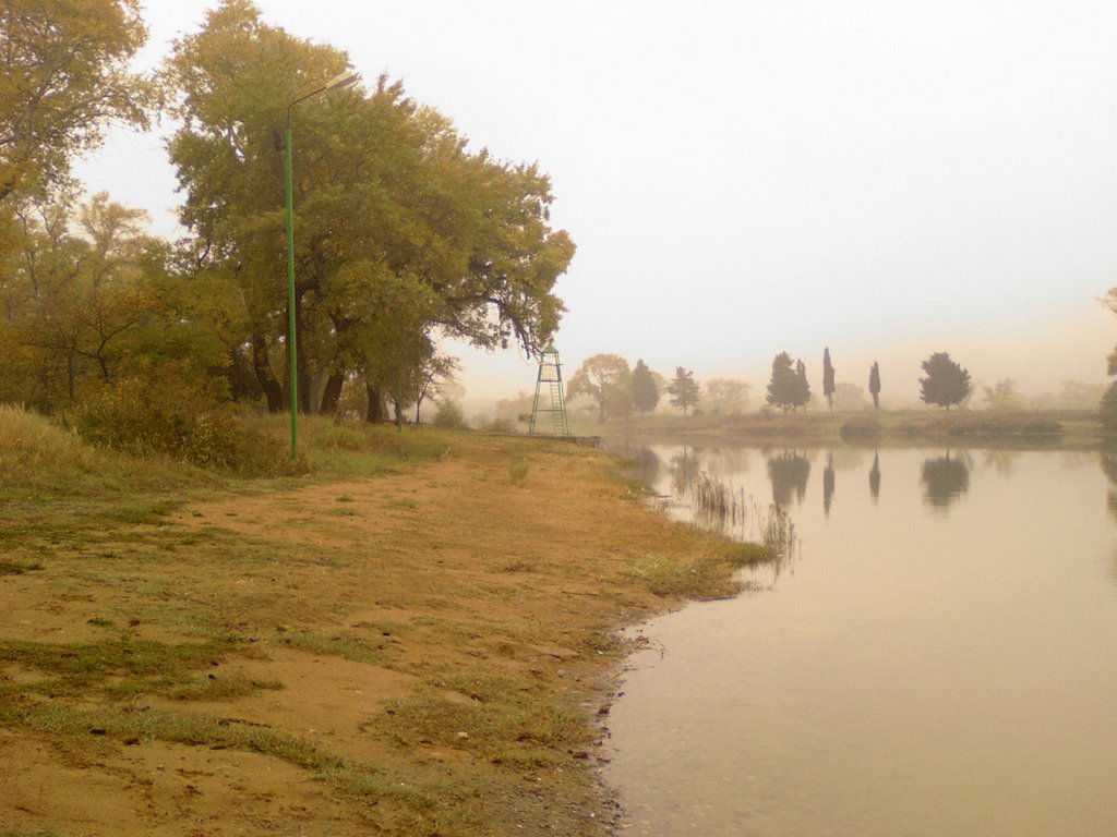 Rustavi, Park, Lake