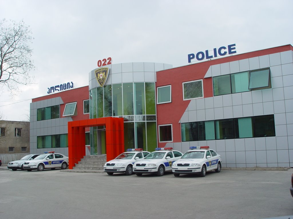 Police