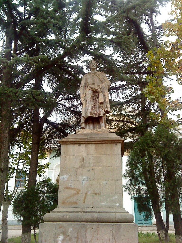 Rustaveli