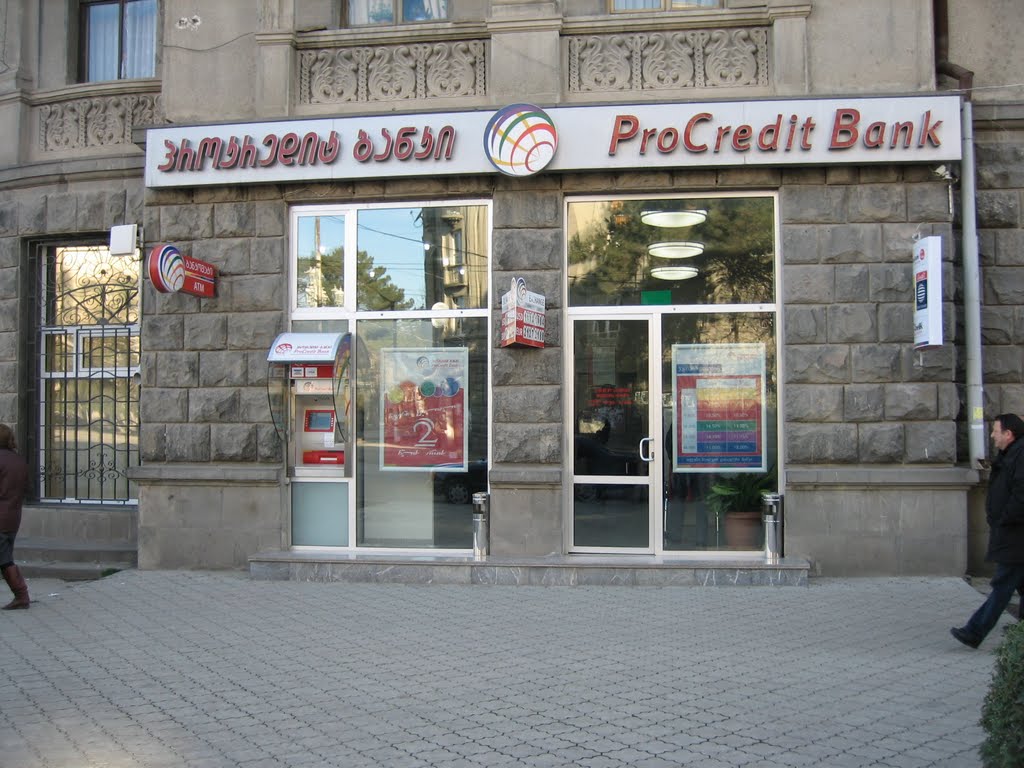 ProCredit Bank Rustavi (Old) Service Centre