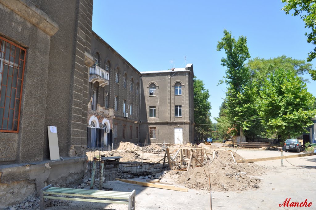 rustavi / რუსთავი