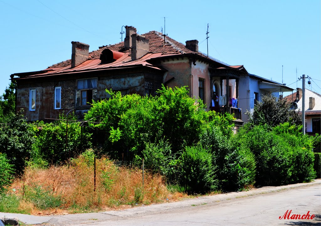 rustavi / რუსთავი