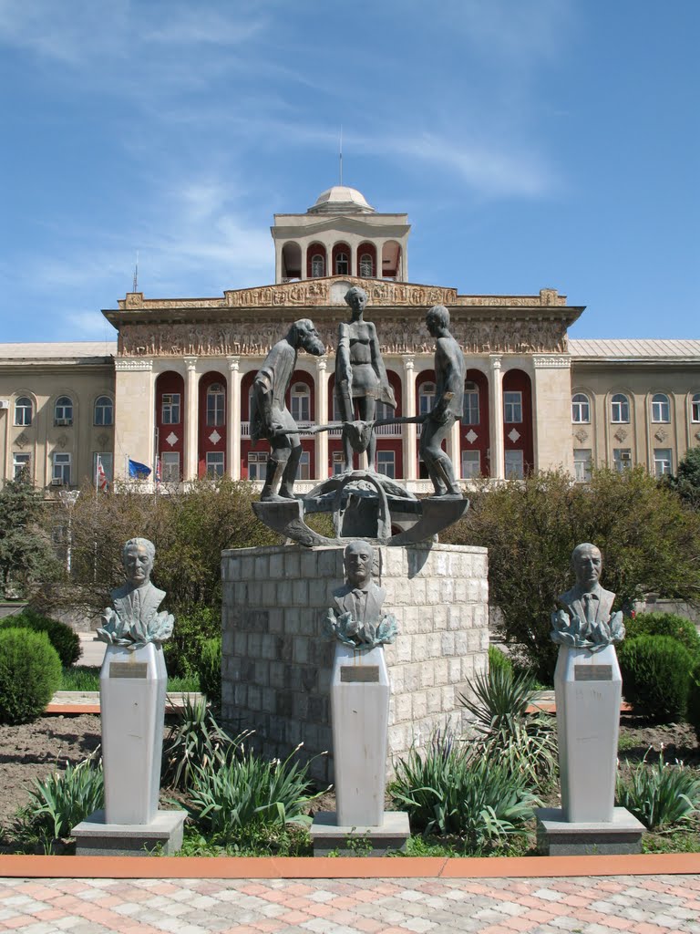 მეტალურგია