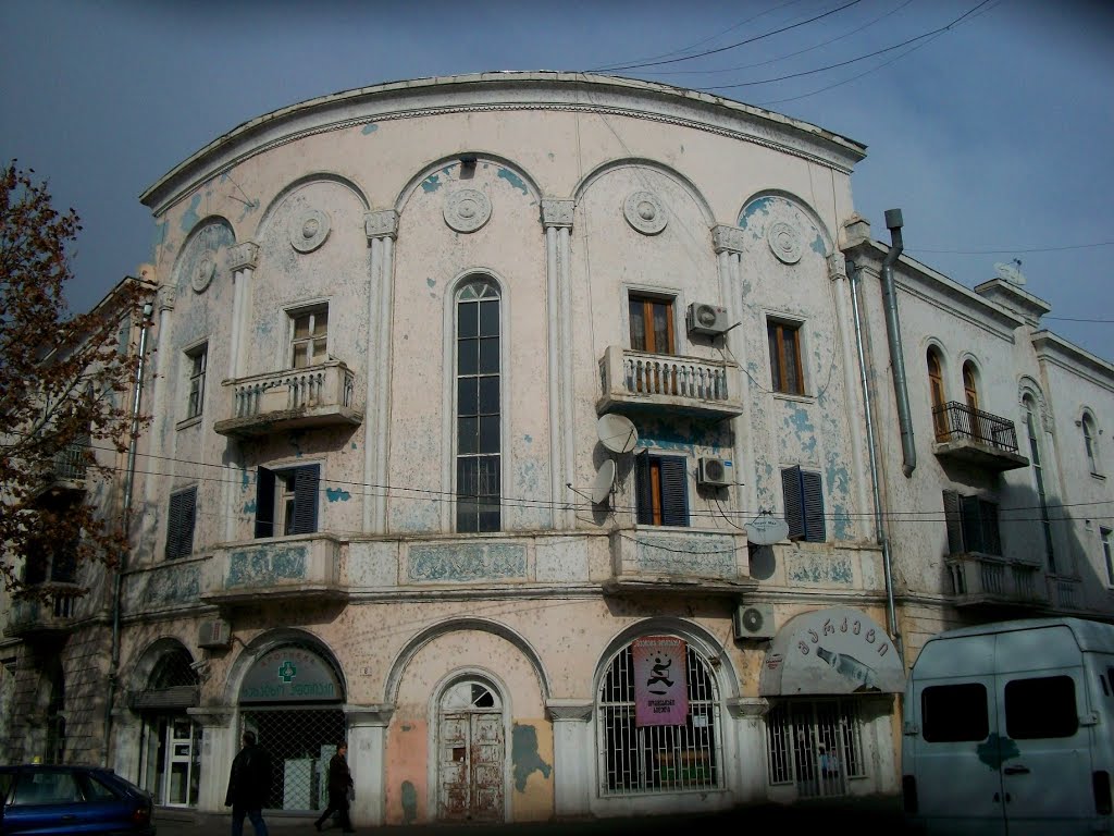 Old Rustavi