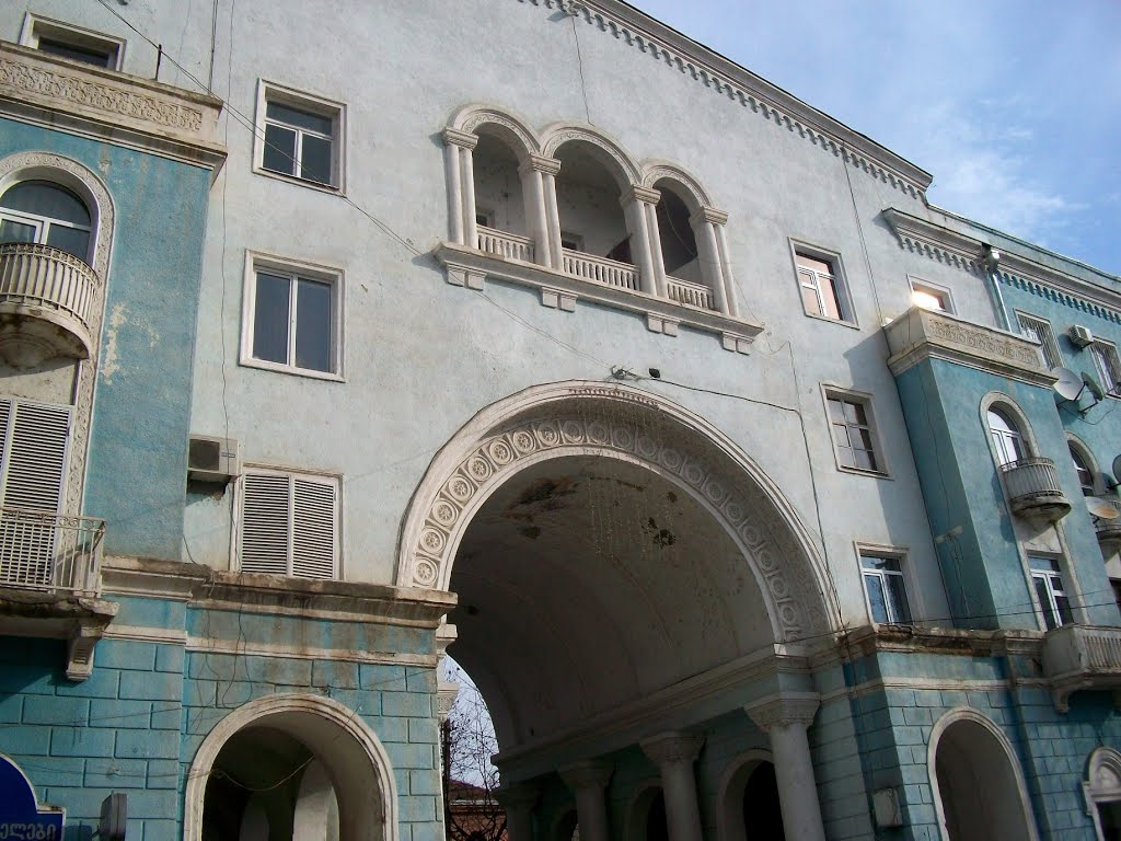 Arched house in Kostava street, Rustavi