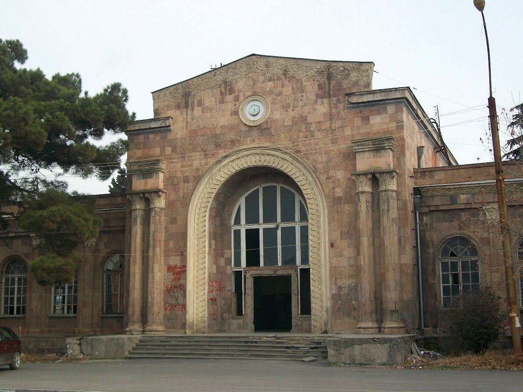 Poorly maintained railway station in Rustavi