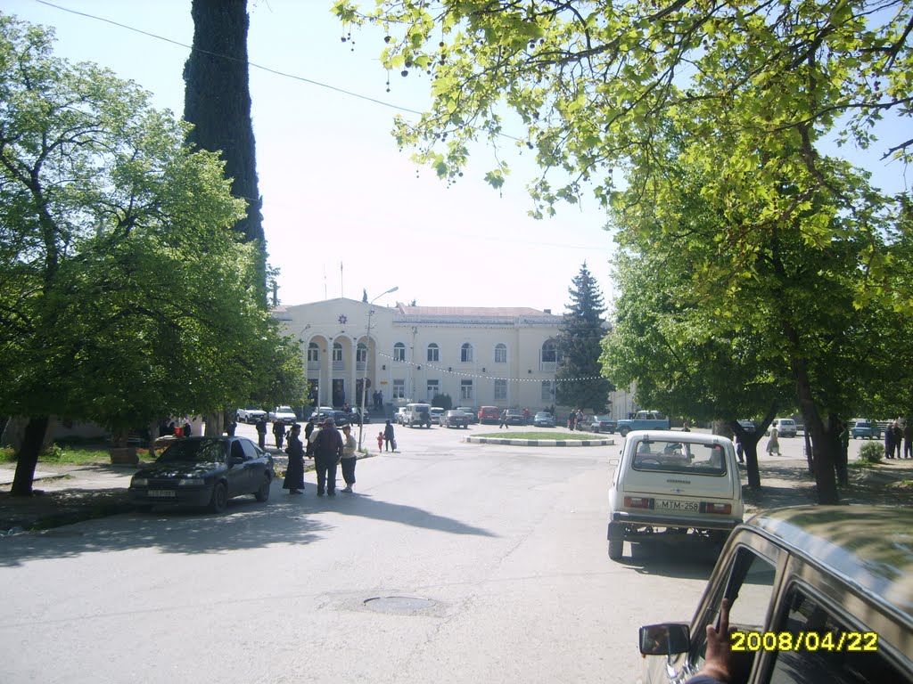 საგარეჯო,ცენტრი
