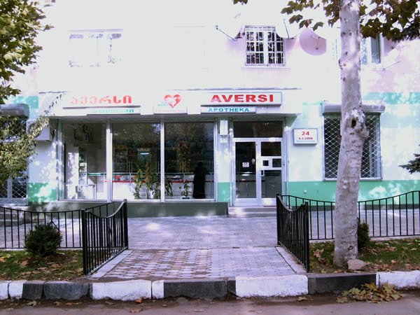 Pharmacy in Sagarejo