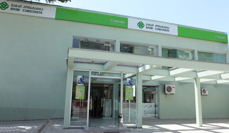 Sagarejo Branch