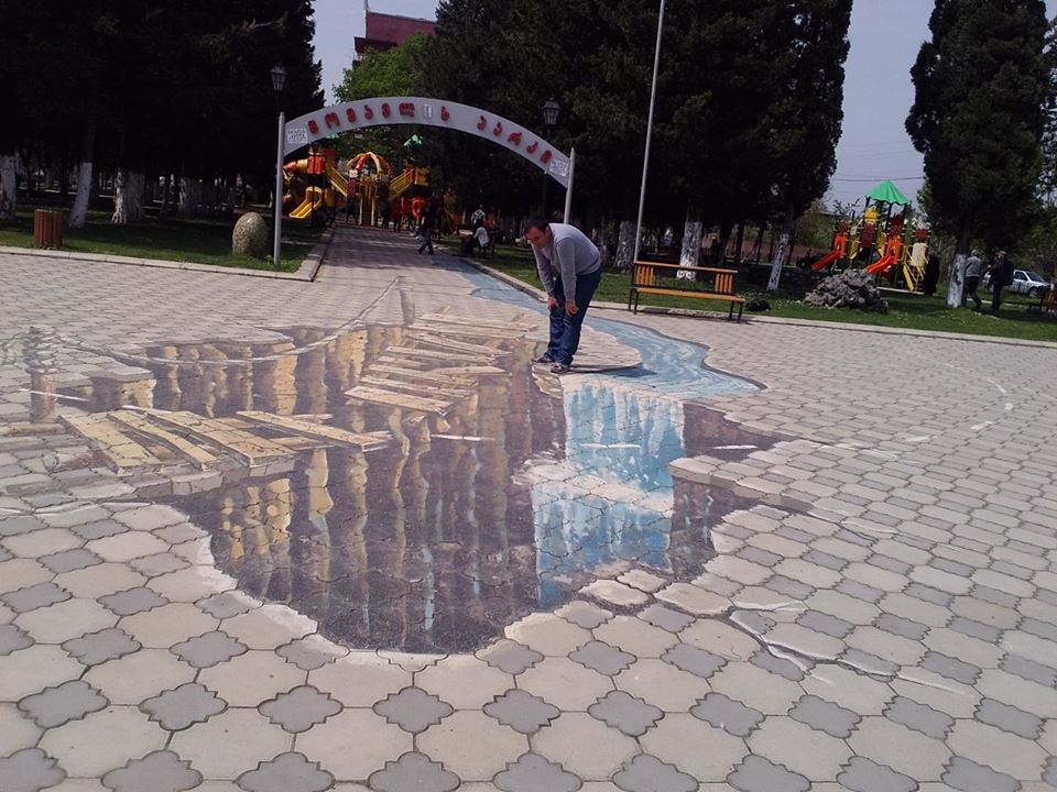 სამტრედია