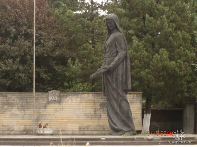 .ძეგლი.Памятник погибшим  в ВОВ