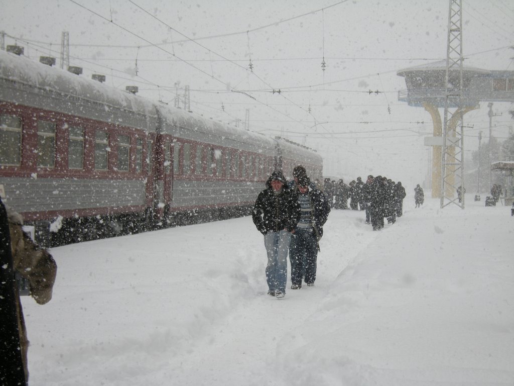 Samtredia railway
