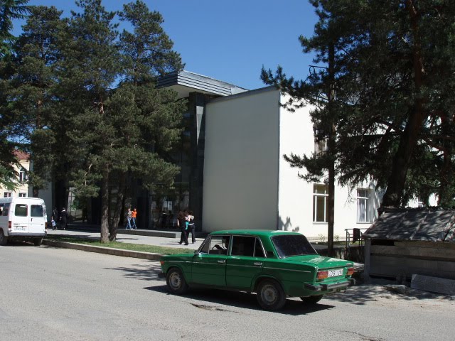 საჩხერე