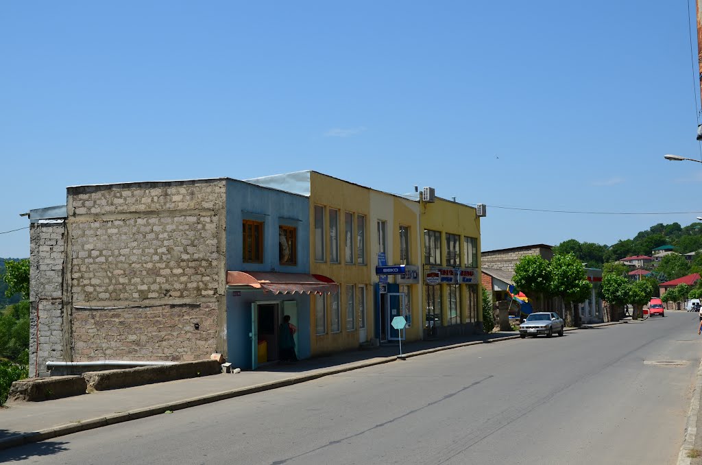 Улицы Сачхере