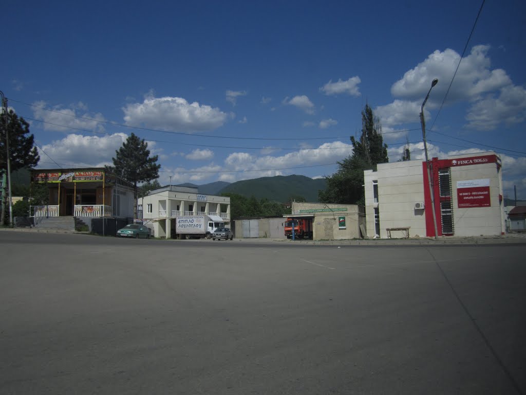 საჩხერე