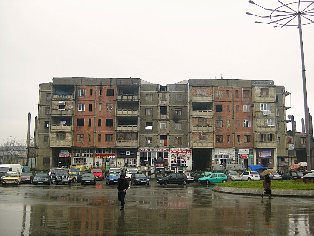 საჩხერე 2013