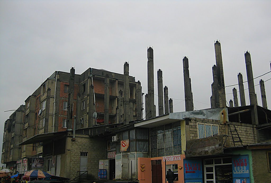 საჩხერე