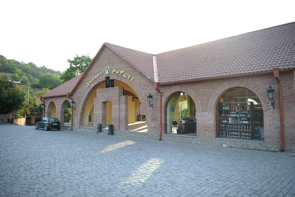 Ресторан