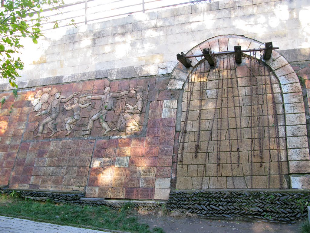 სიღნაღი