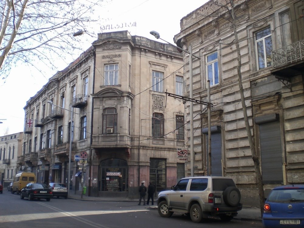 Agmashenebeli Ave