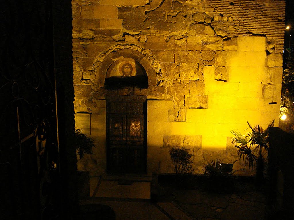 Basílica Anchiskhati de Santa Maria, Tbilisi