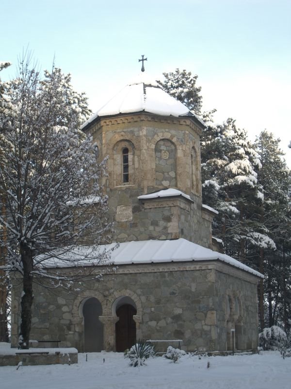 St. Nino Church