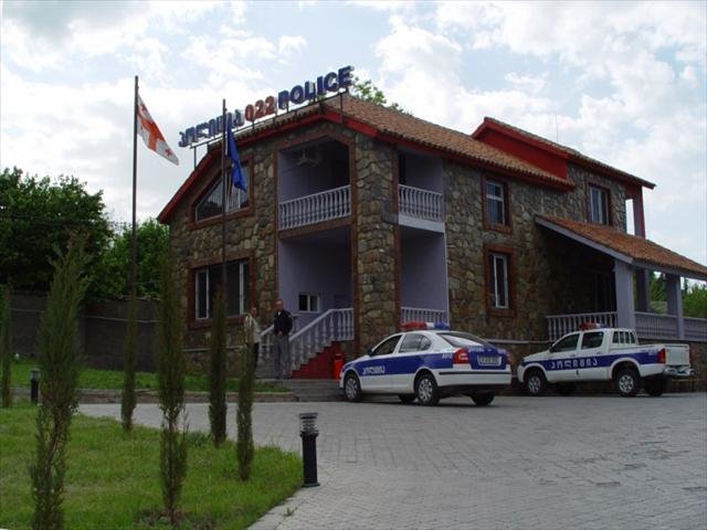 Telavi Police