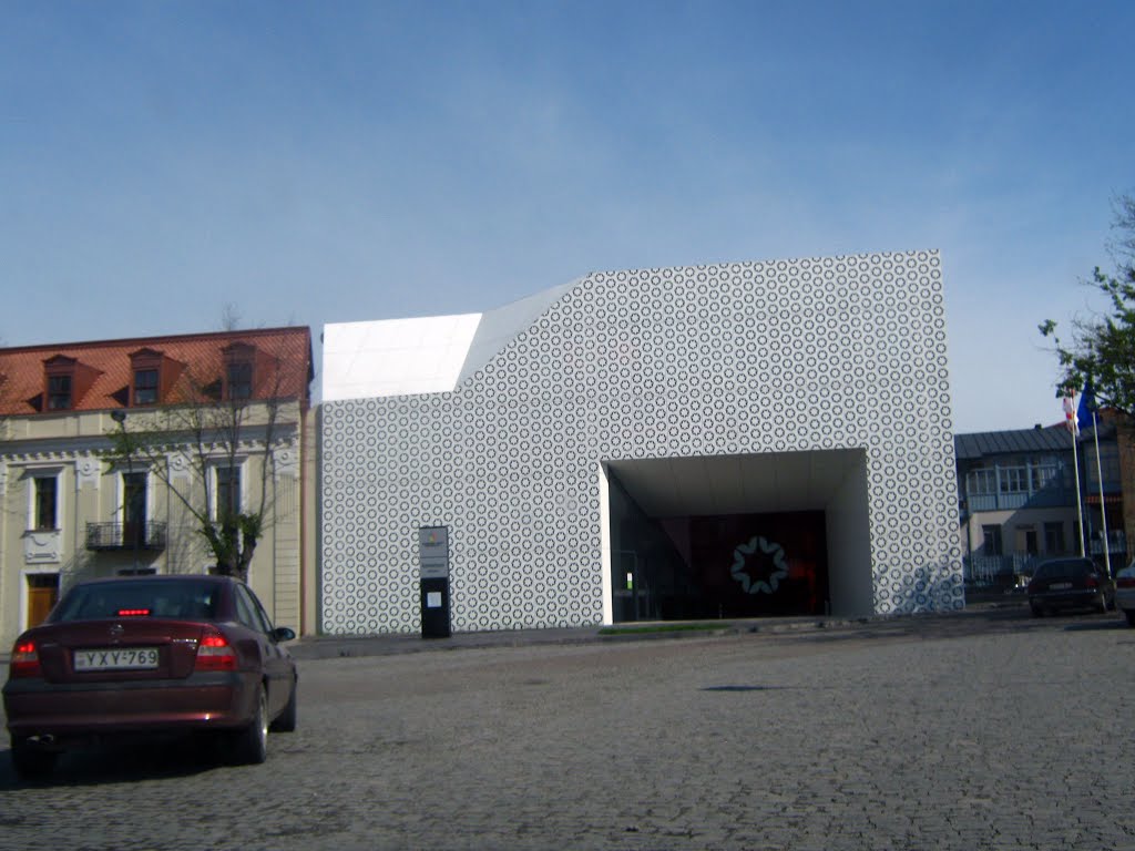 თელავი. იუსტიციის სახლი/Telavi Public service hall. Kakheti region, Georgia
