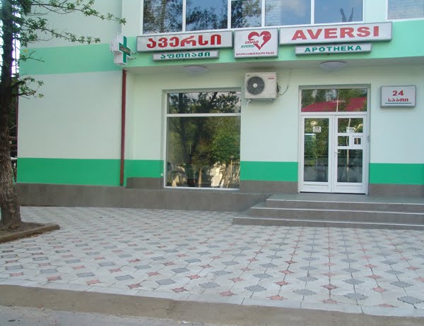Aphoteka