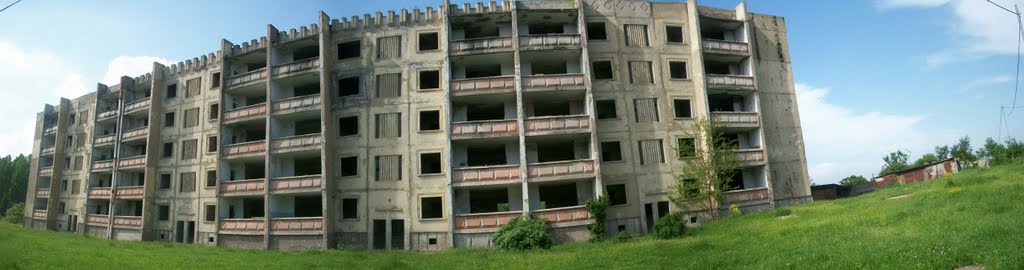 Дом
