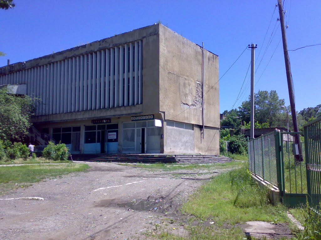 Торговый центр