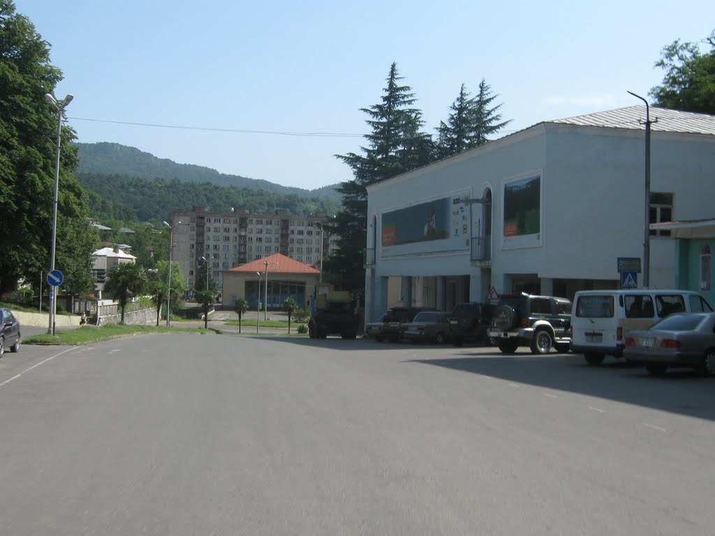 ტყიბული/Tkibuli town. Imereti region, Georgia