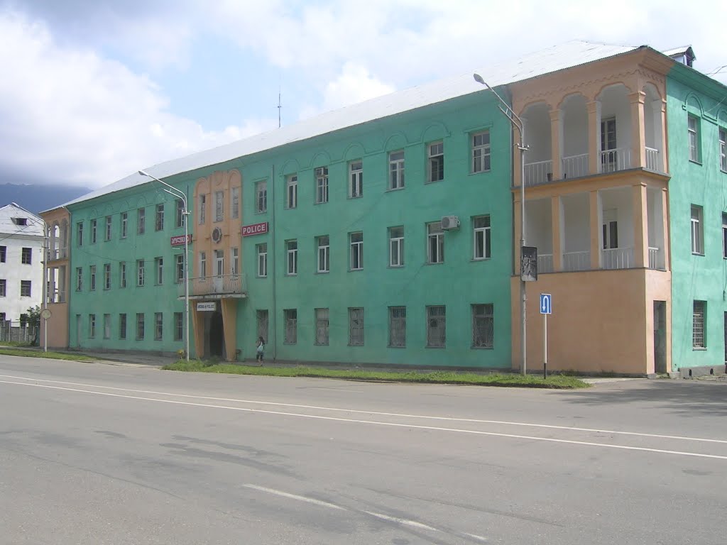 Tkibuli - The Police Building