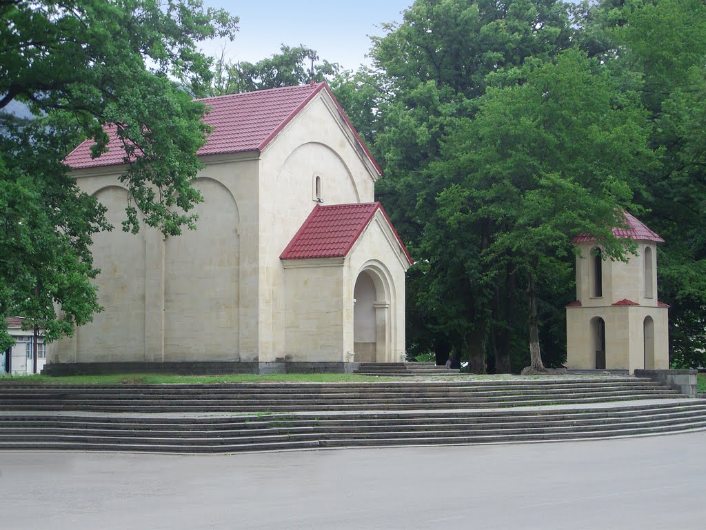 Tkibuli - St. Georges Church (XX c)