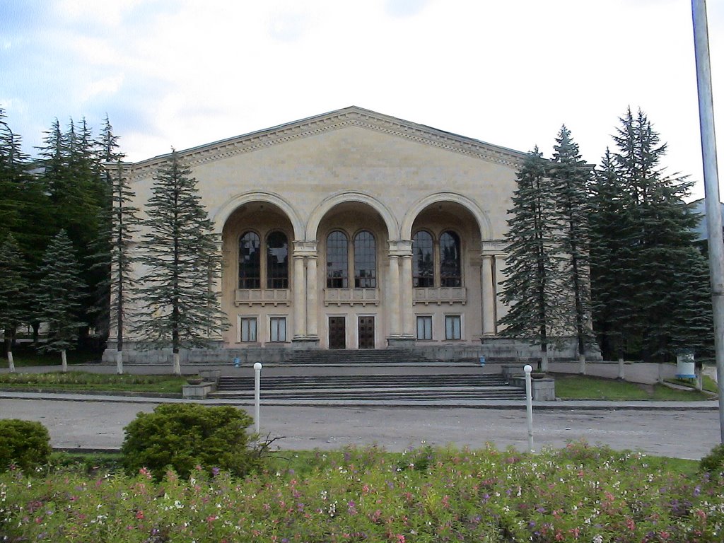 Teatri