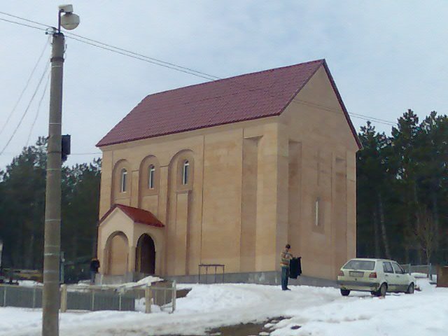 Khashuri, st.Elias church