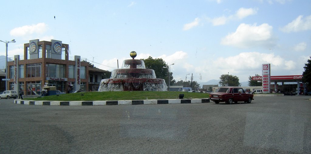 Khashuri