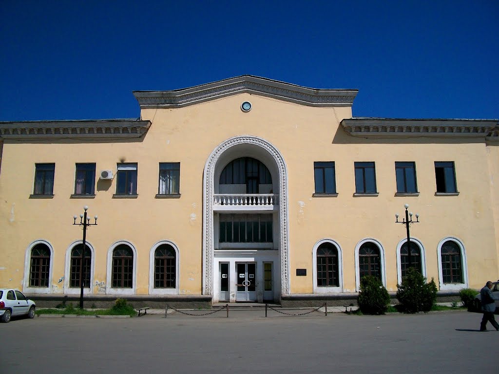 Khashuri railway station