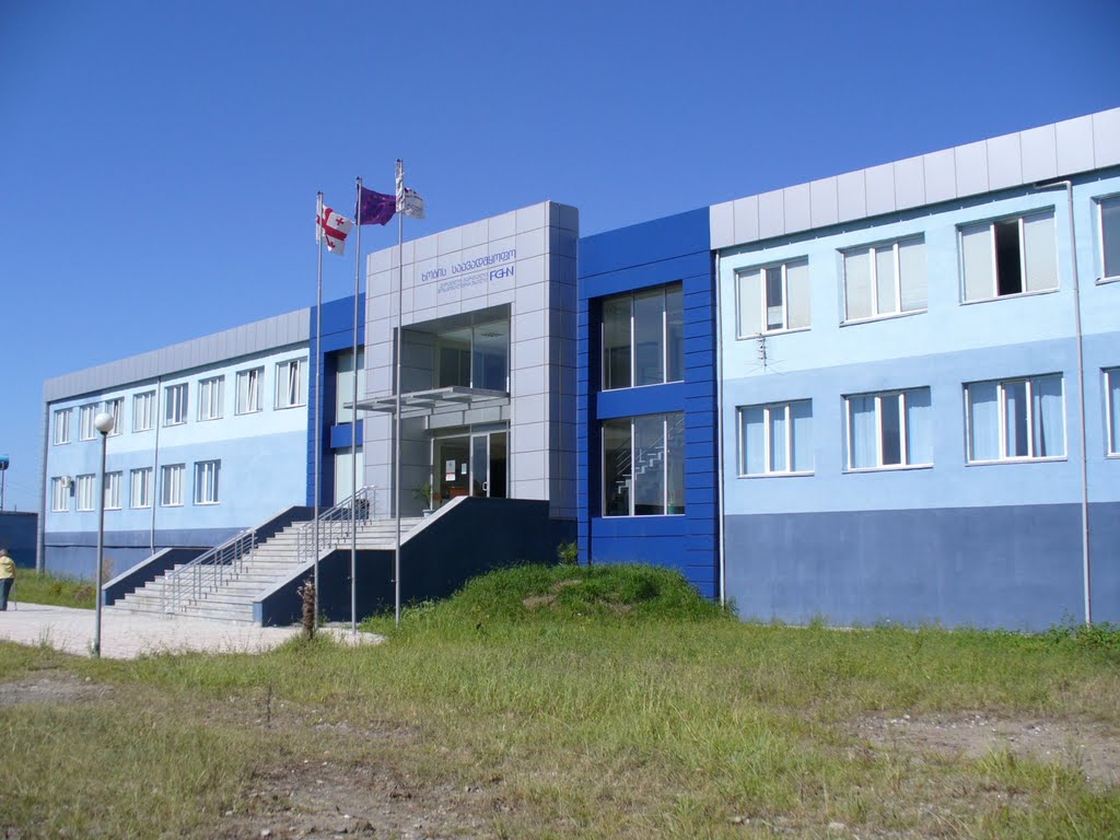 Khobis Central Hospital