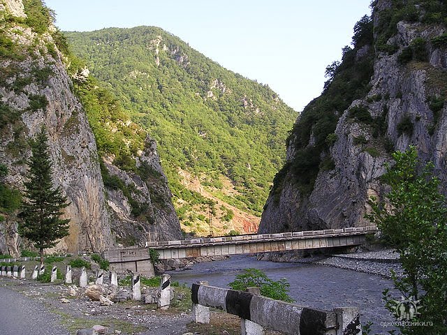 Tea Kalandadze
