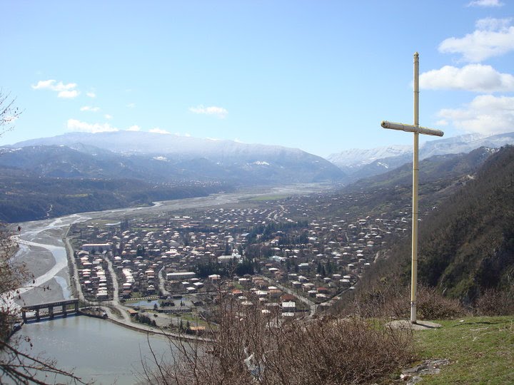 ცაგერი