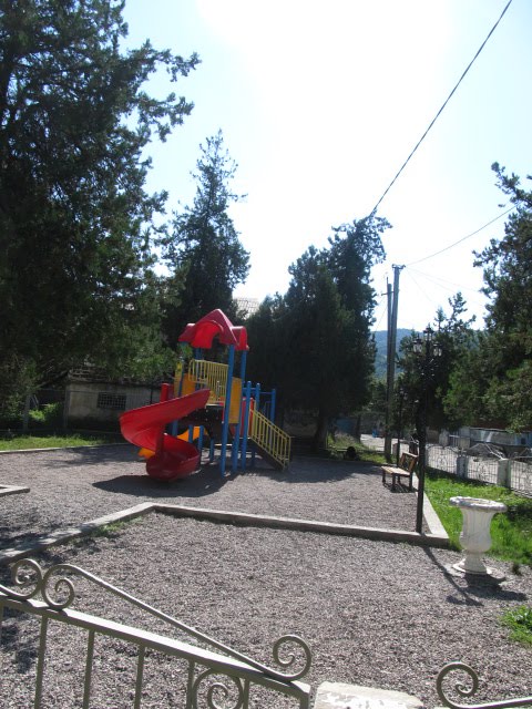 Tsageri / ცაგერი