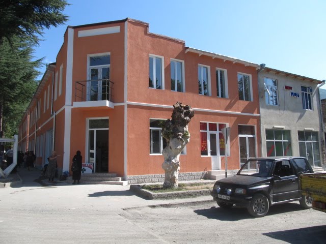Tsageri / ცაგერი
