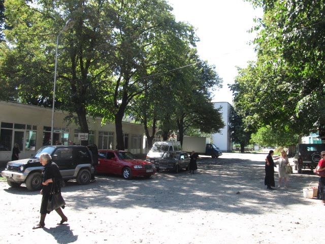 Tsageri / ცაგერი