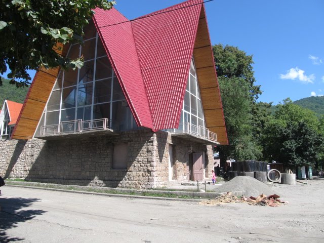 Tsageri / ცაგერი